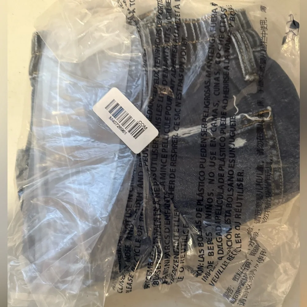 [Aerie] NWT Daydream Denim Short